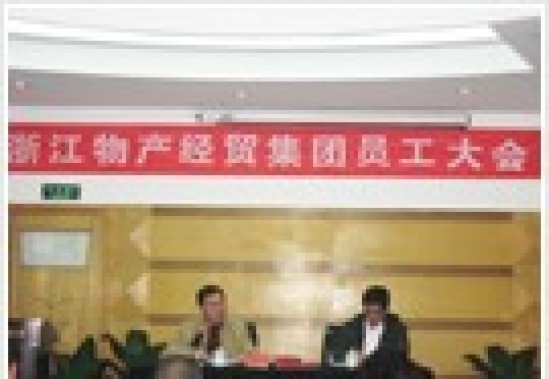 asiagame(中国区)官方网站