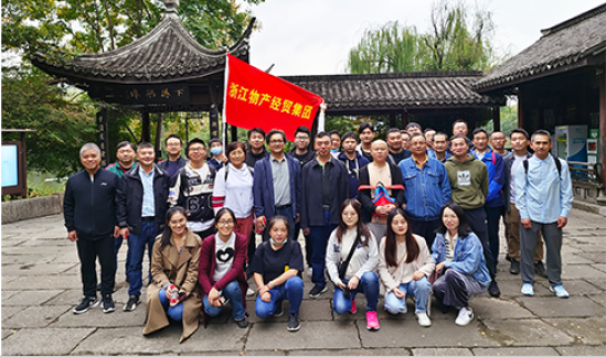 asiagame(中国区)官方网站