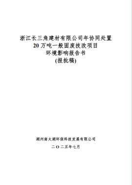 asiagame(中国区)官方网站